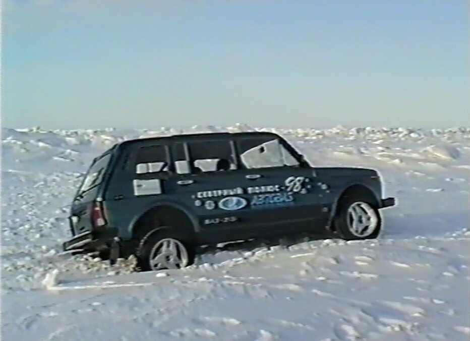 Lada Niva am Nordpol