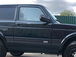 Rammschutzleisten oben schmal<br> 149,00 EURO