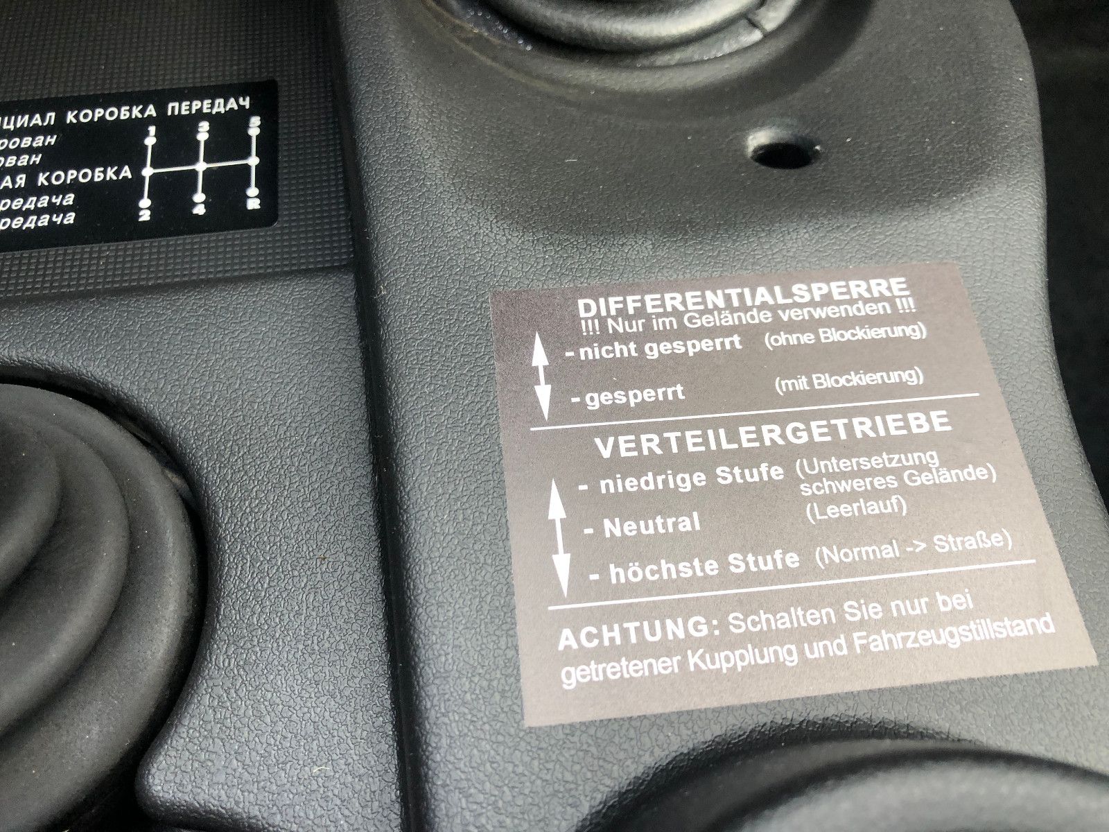 Fahrzeugabbildung Lada NIVA "NORMA" SONDER-DOTZ-Räder! AET-2025