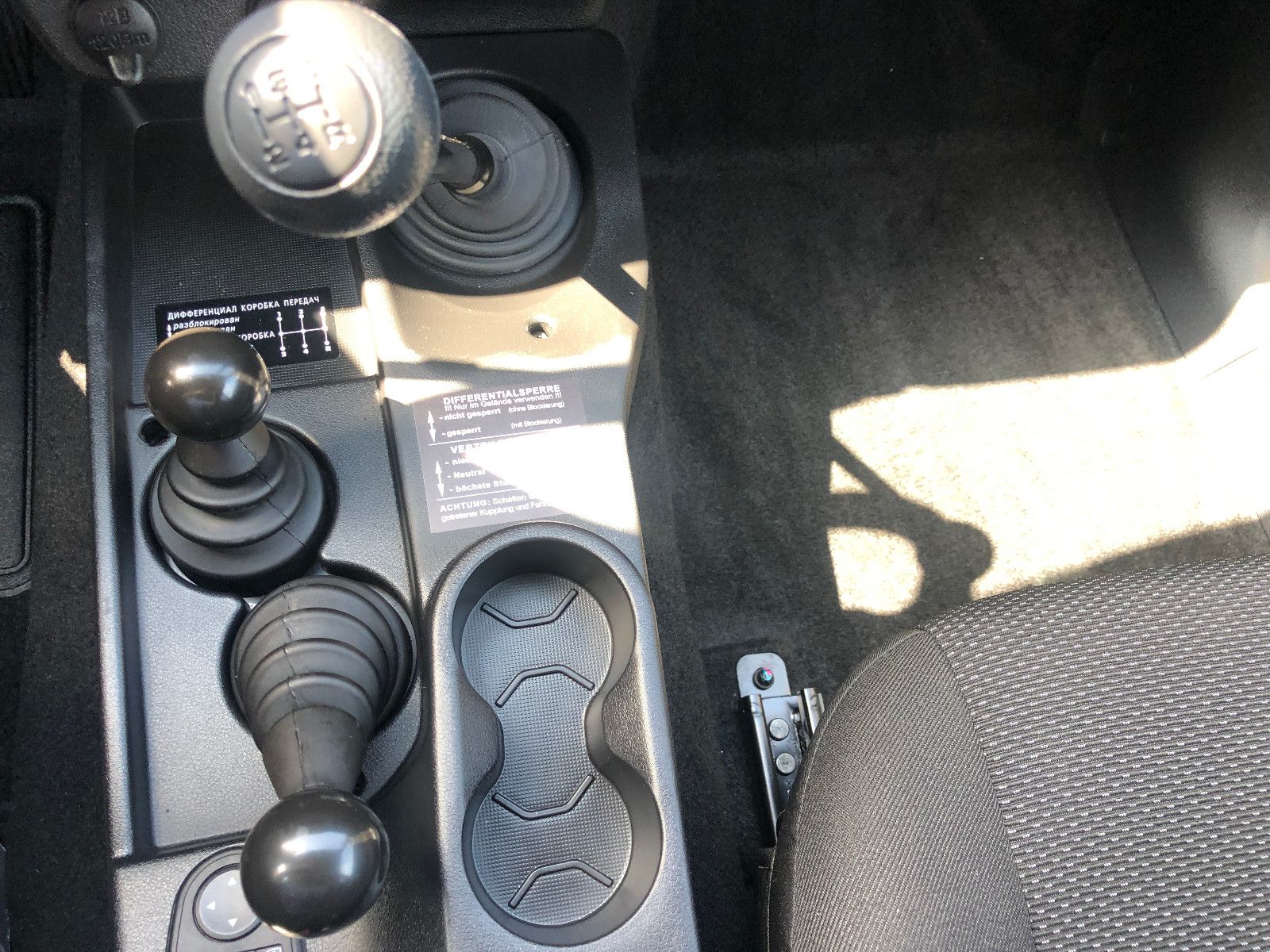 Fahrzeugabbildung Lada LADA NIVA "PREMIUM PLUS" Sonderausst. AET-2025!