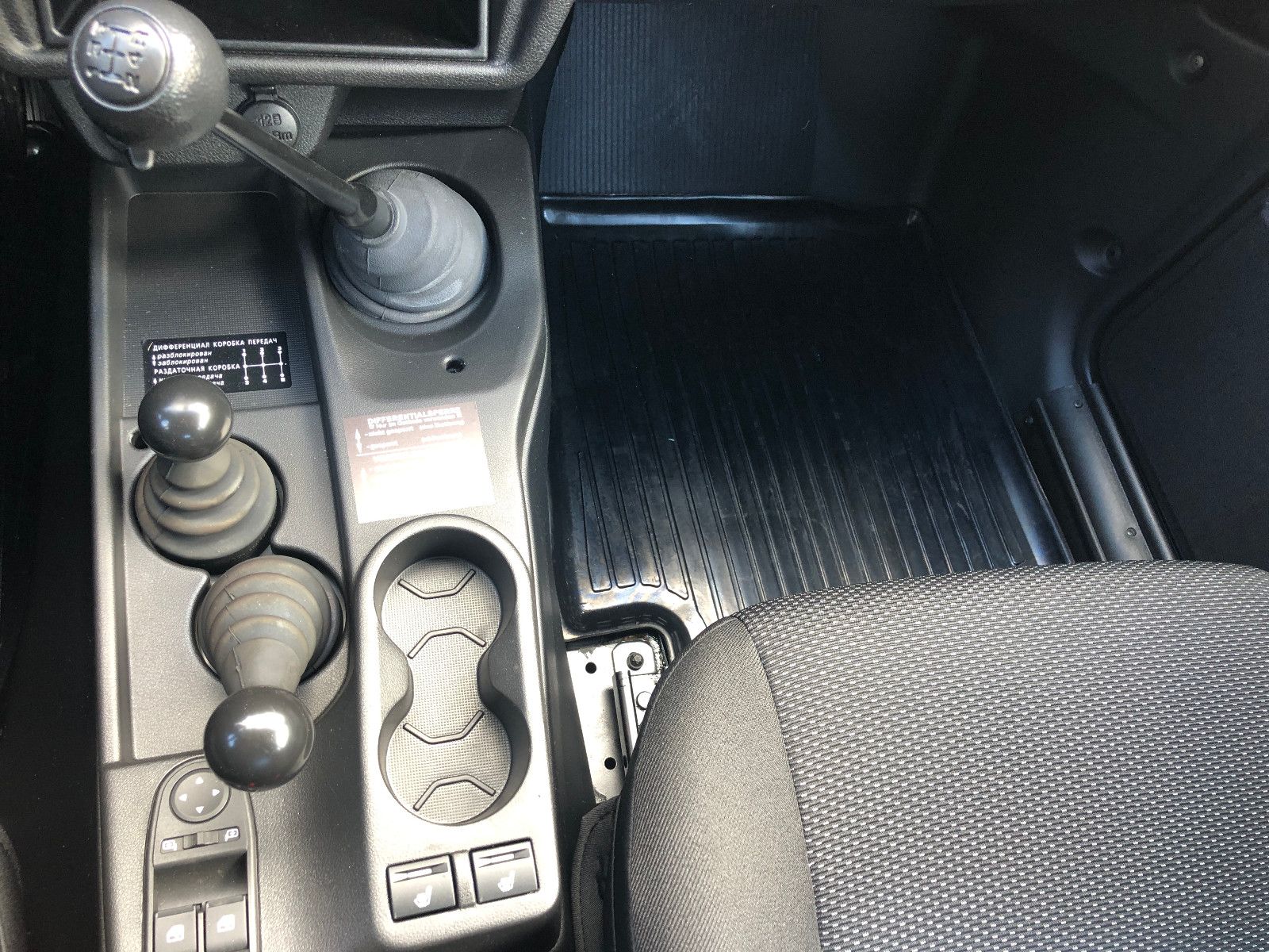 Fahrzeugabbildung Lada Niva "PREMIUM PLUS" KLIMA/ AET- Kollektion 2025!