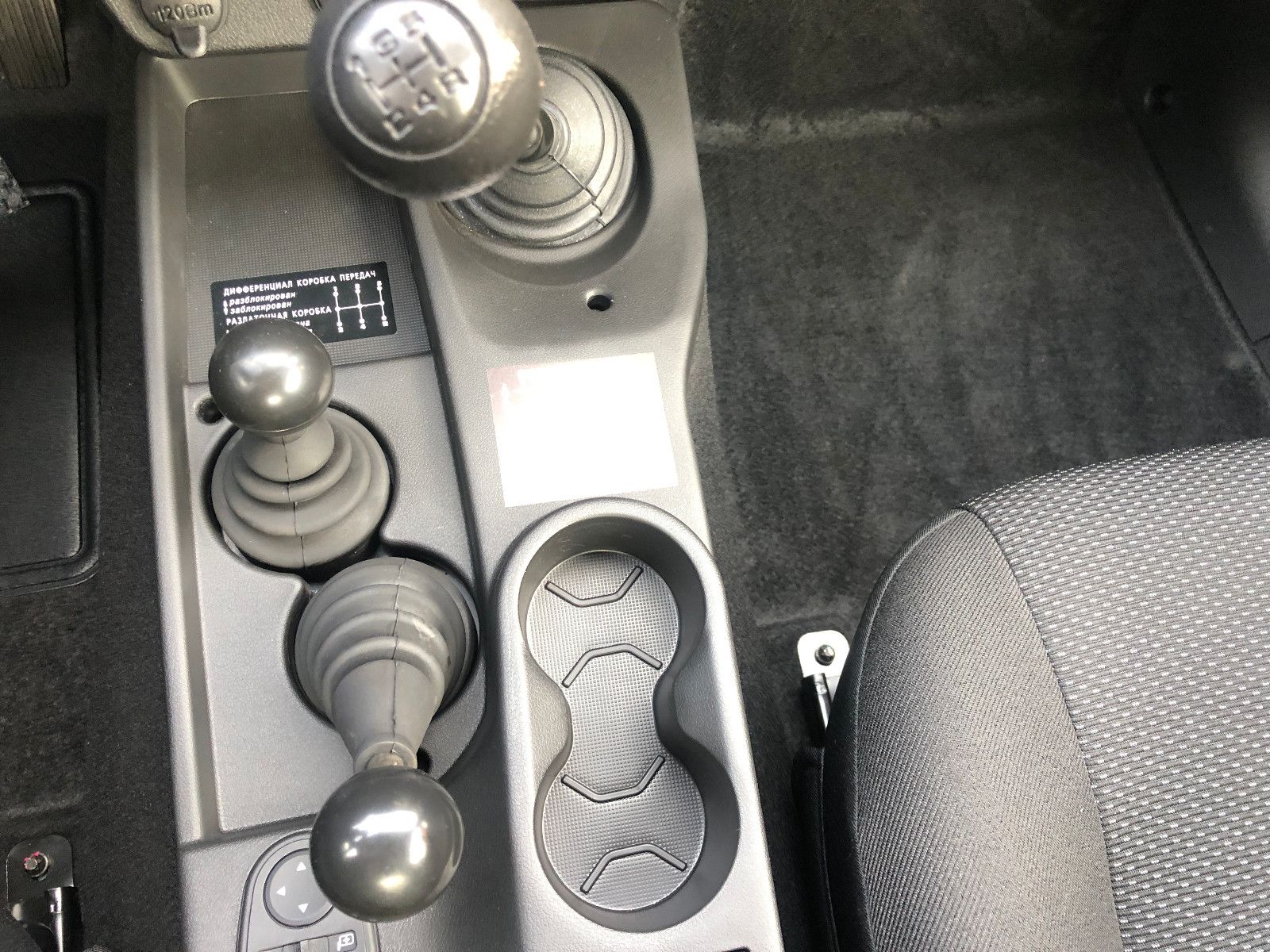 Fahrzeugabbildung Lada Niva "PREMIUM PLUS" KLIMA! Sitzheiz.! el. Spieg!